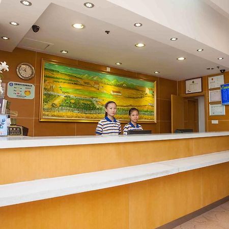 7Days Inn Chongqing Daxigou Renhe Street Ngoại thất bức ảnh