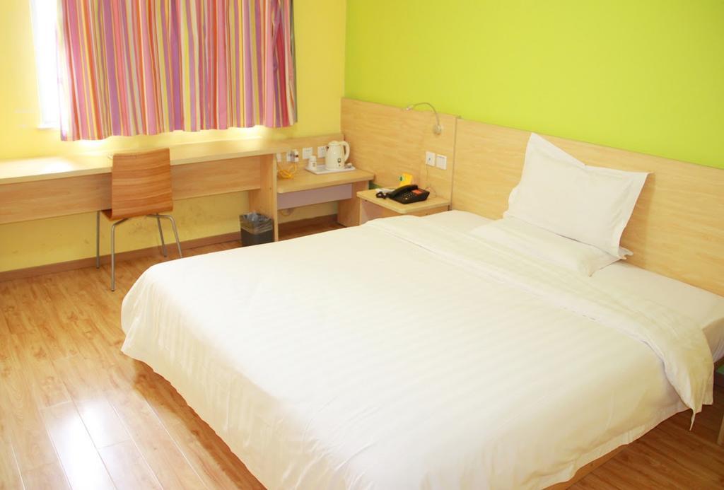 7Days Inn Chongqing Daxigou Renhe Street Ngoại thất bức ảnh