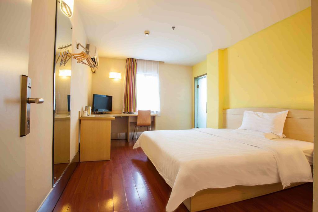 7Days Inn Chongqing Daxigou Renhe Street Ngoại thất bức ảnh