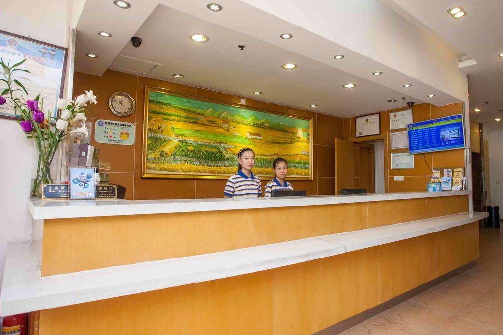 7Days Inn Chongqing Daxigou Renhe Street Ngoại thất bức ảnh